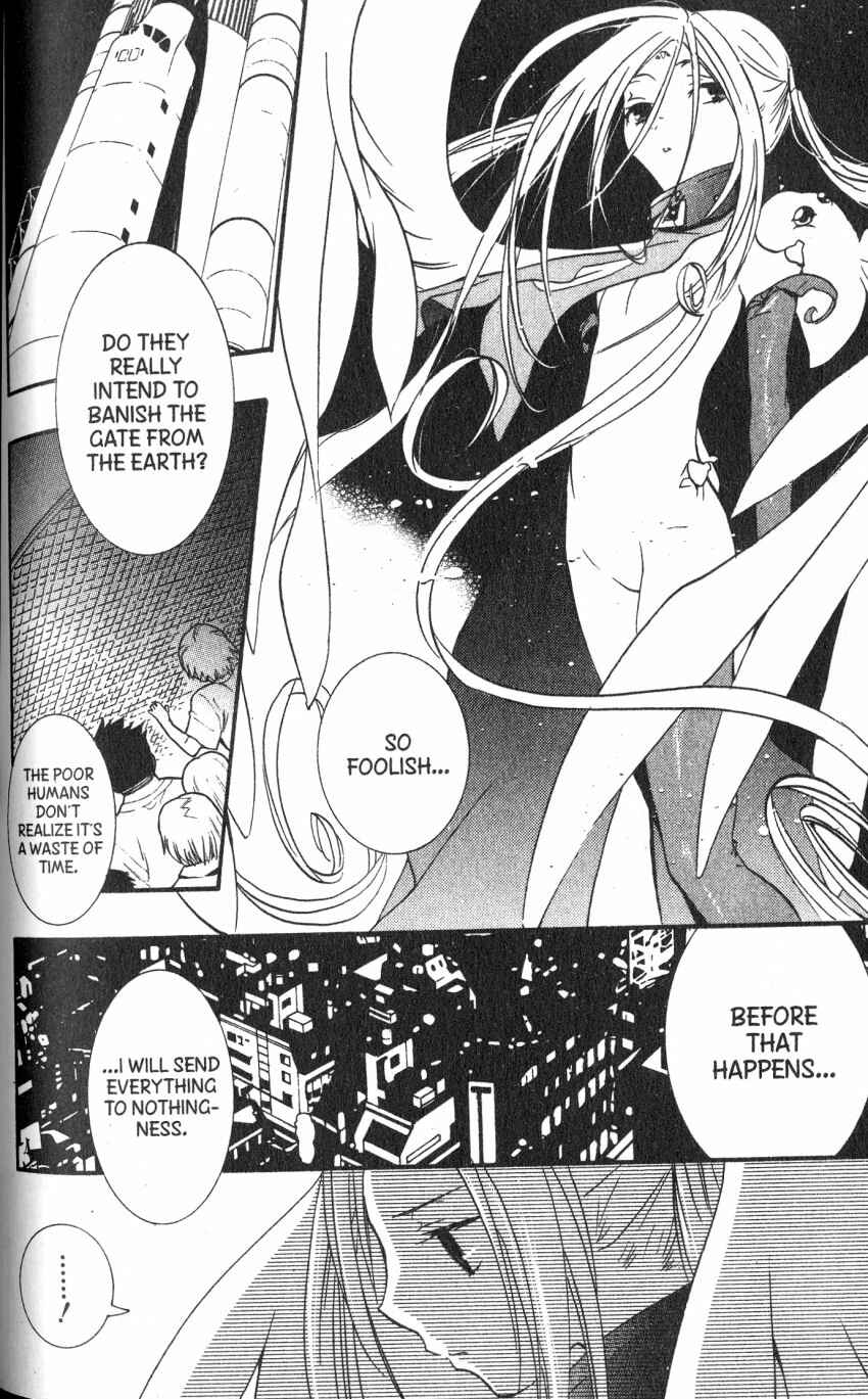 Page 16 Chapter 45 DearS