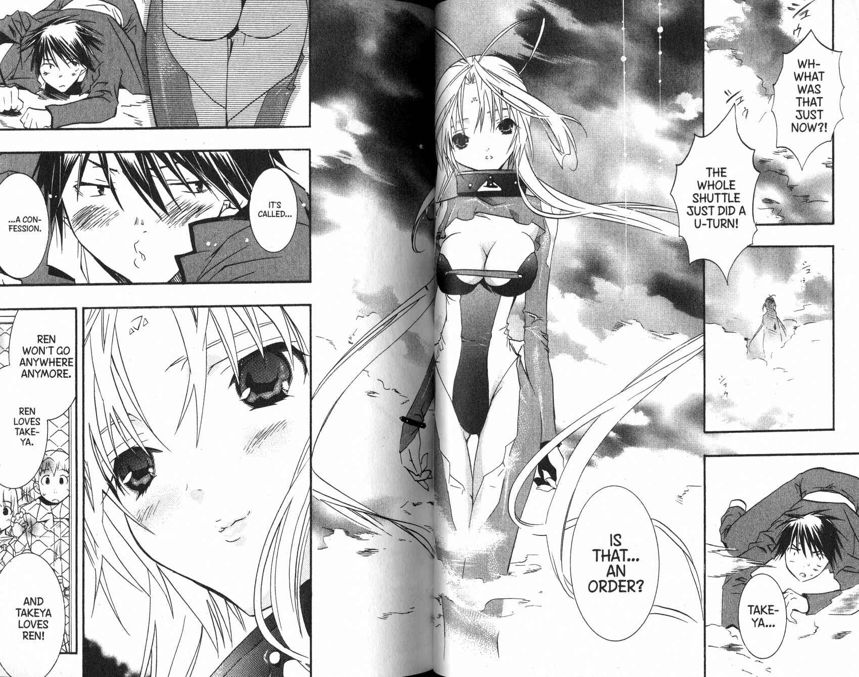 Page 24 Chapter 45 DearS