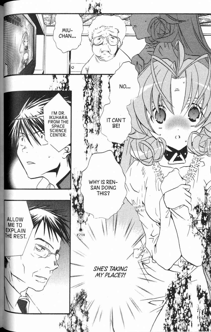 Page 4 Chapter 45 DearS