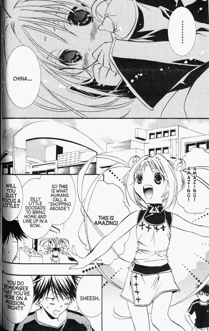 Page 15 Chapter 31 DearS
