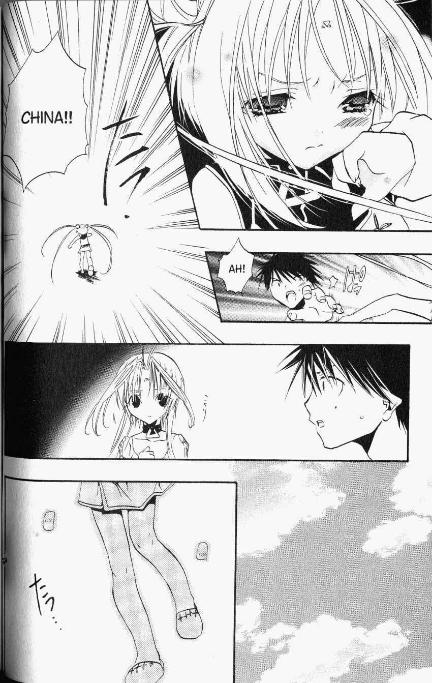 Page 21 Chapter 31 DearS