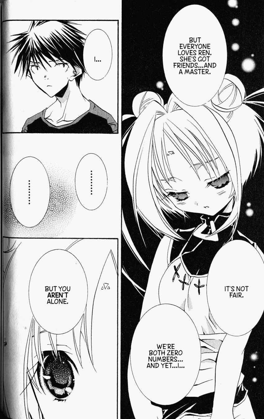 Page 23 Chapter 31 DearS