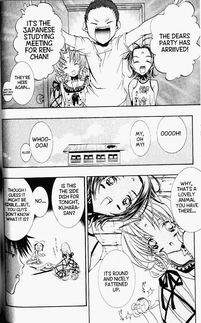 Page 12 Chapter 27 DearS