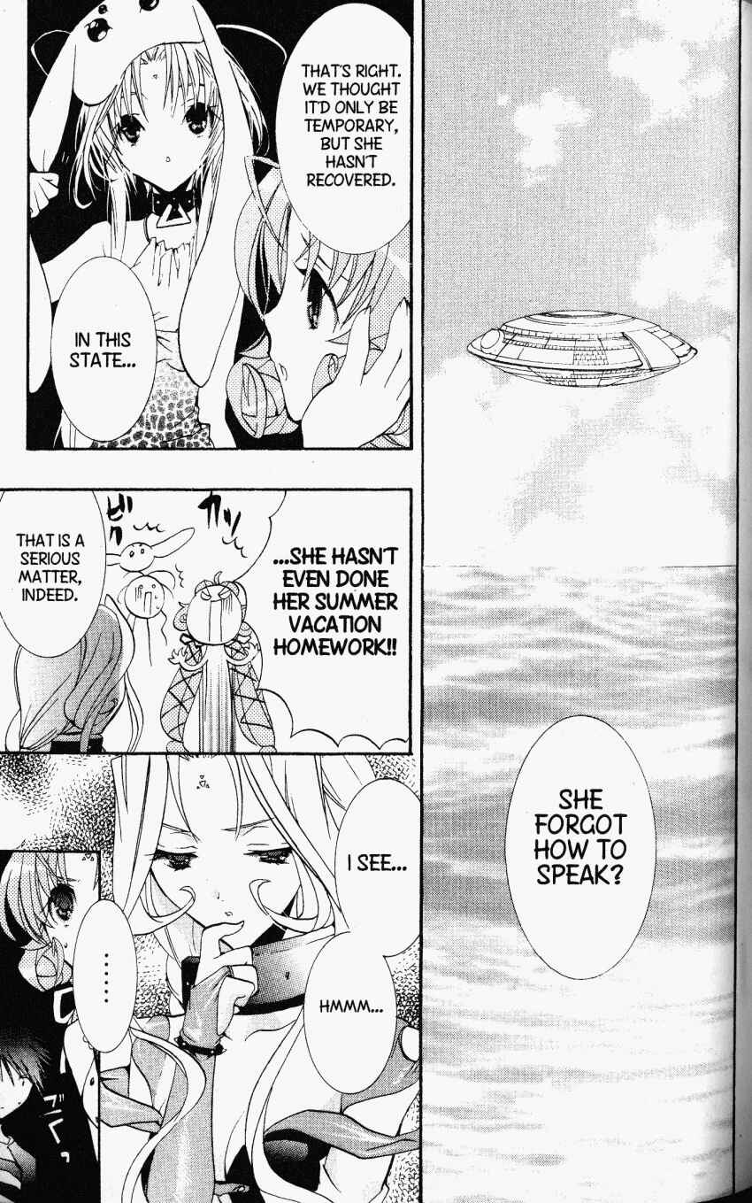 Page 21 Chapter 27 DearS