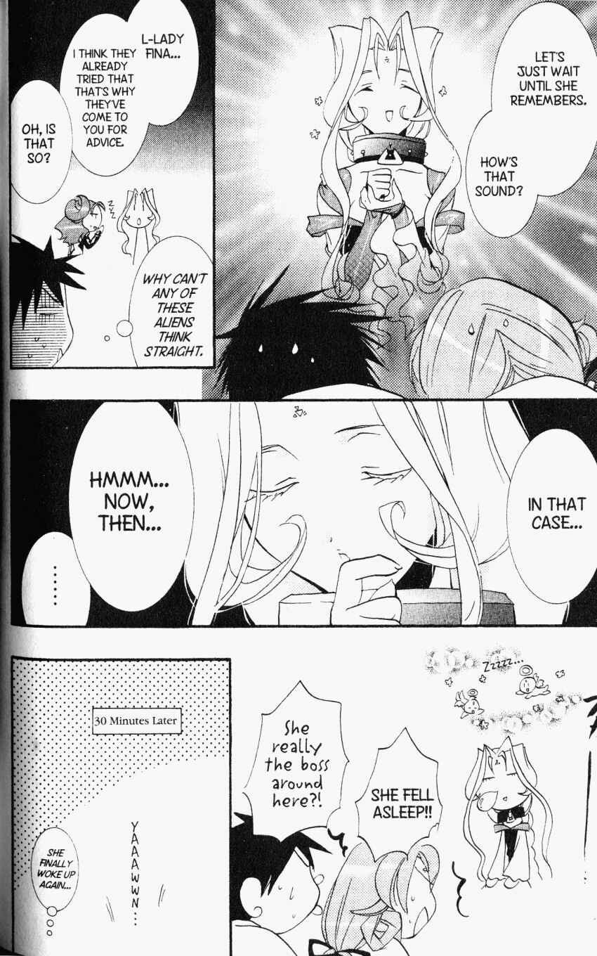 Page 22 Chapter 27 DearS