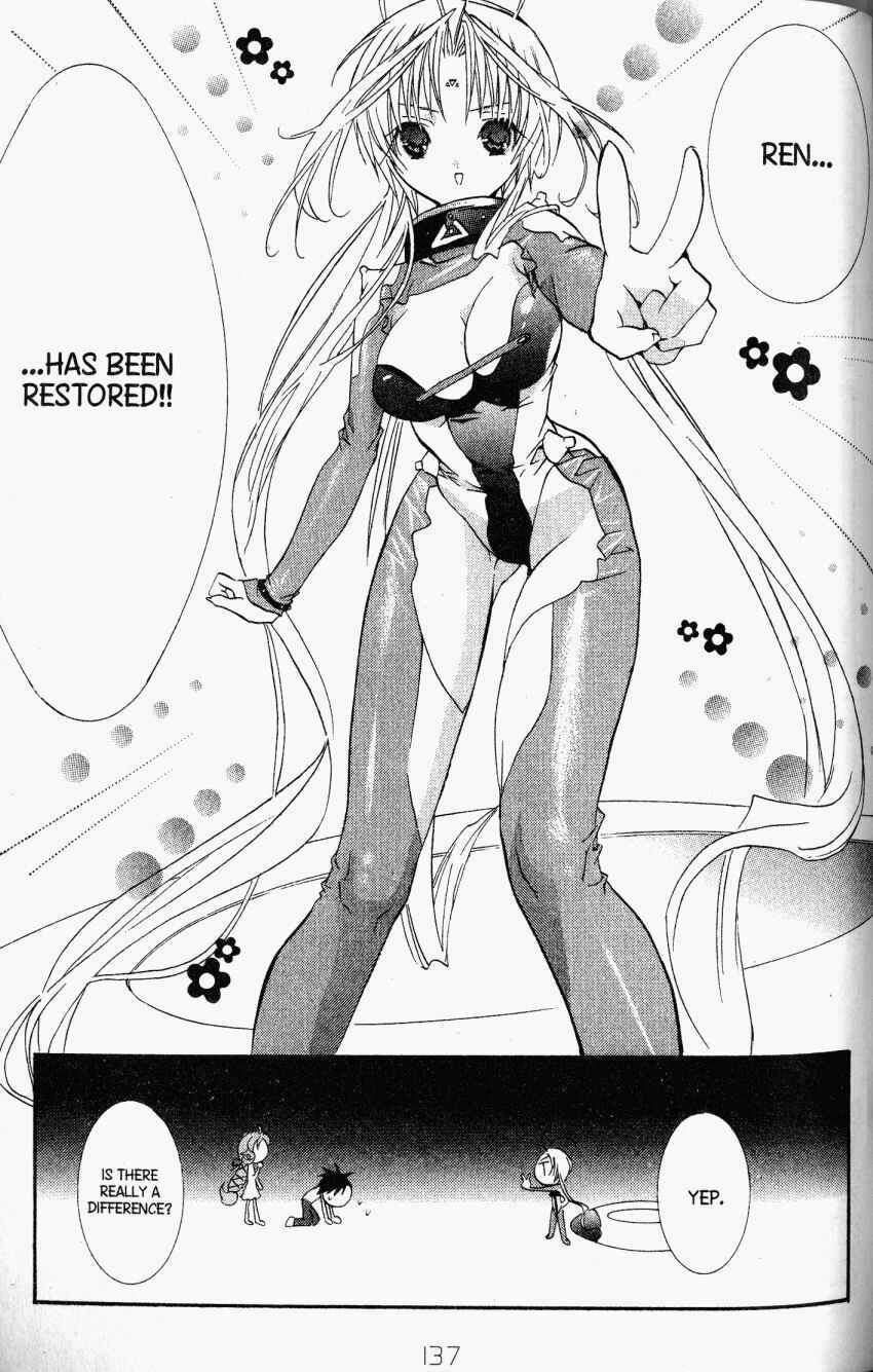 Page 30 Chapter 27 DearS