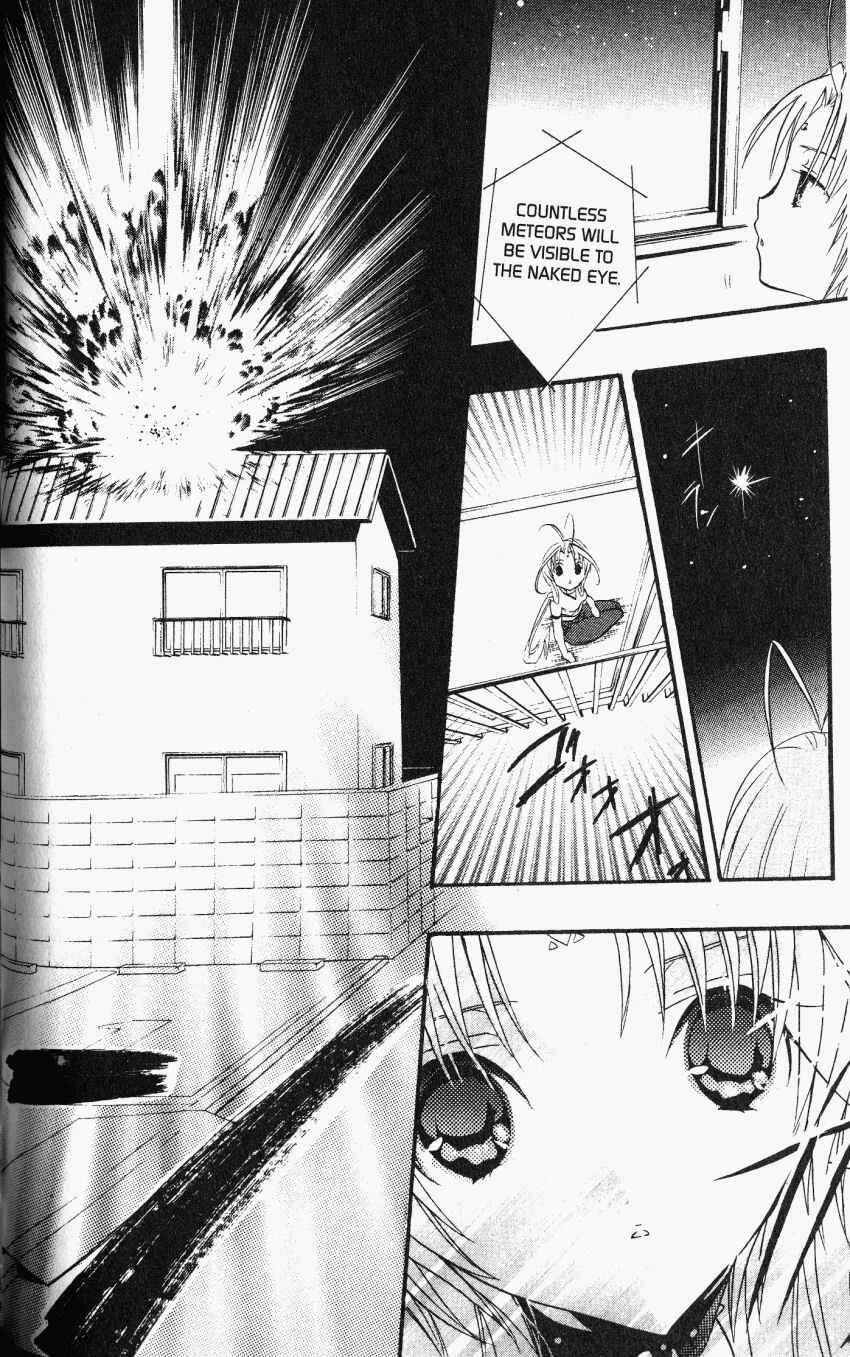 Page 4 Chapter 27 DearS