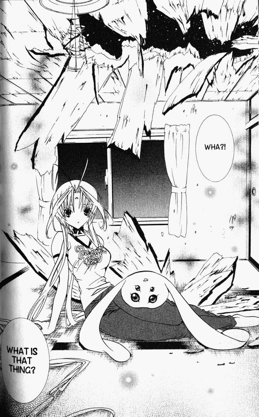 Page 6 Chapter 27 DearS