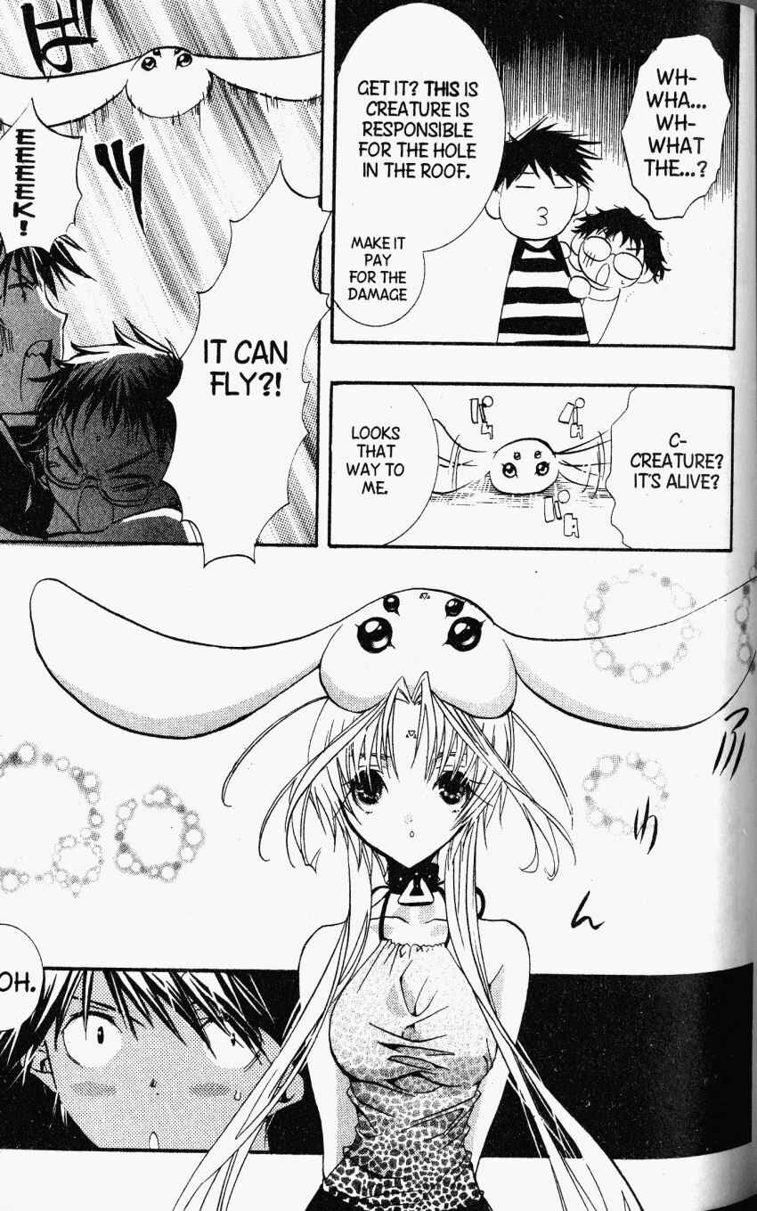 Page 9 Chapter 27 DearS