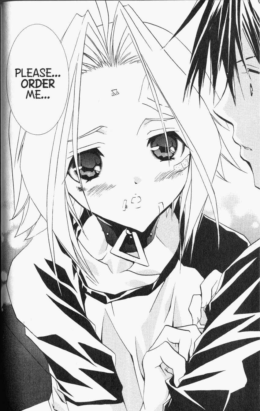 Page 20 Chapter 30 DearS