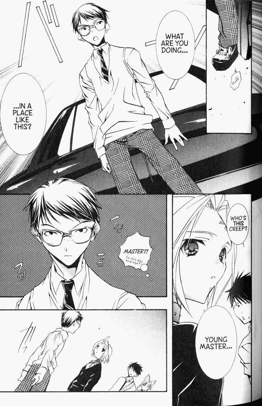 Page 5 Chapter 30 DearS