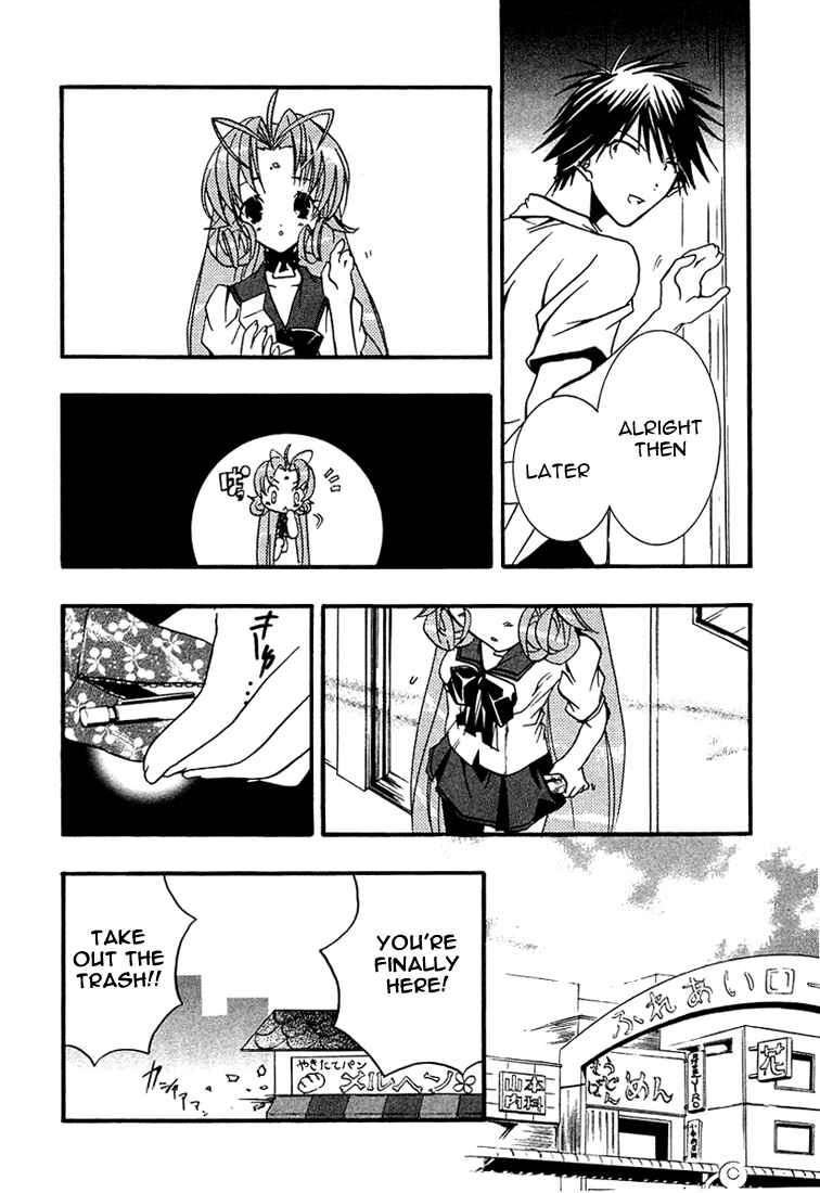 Page 17 Chapter 19 DearS