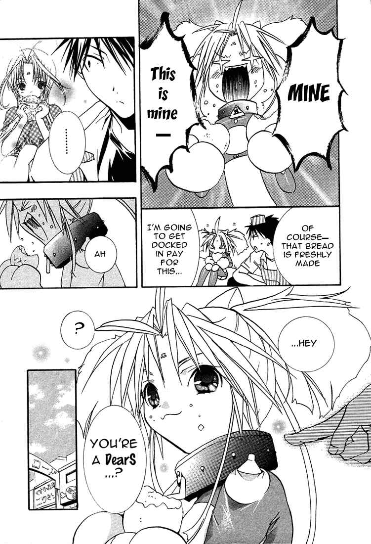 Page 20 Chapter 19 DearS
