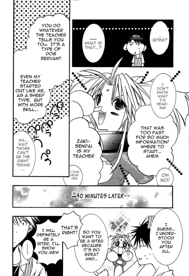 Page 22 Chapter 19 DearS