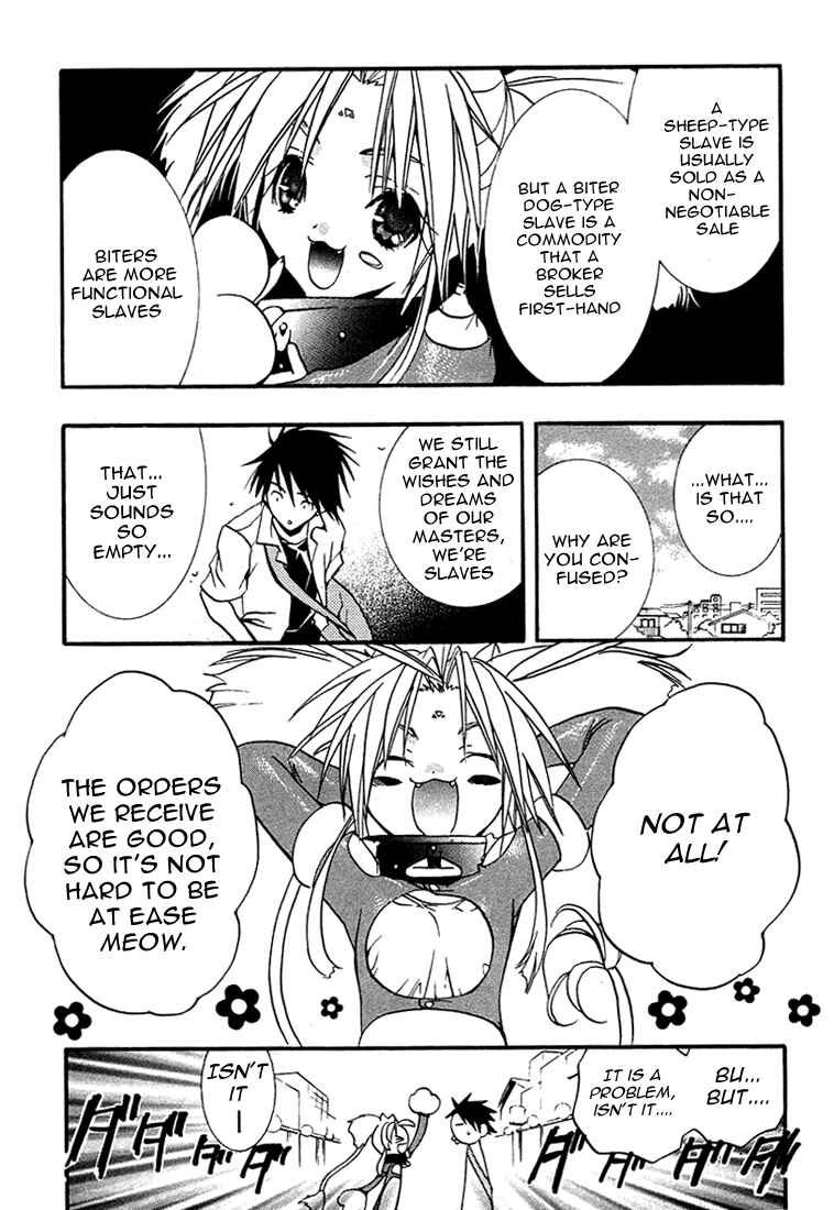 Page 26 Chapter 19 DearS