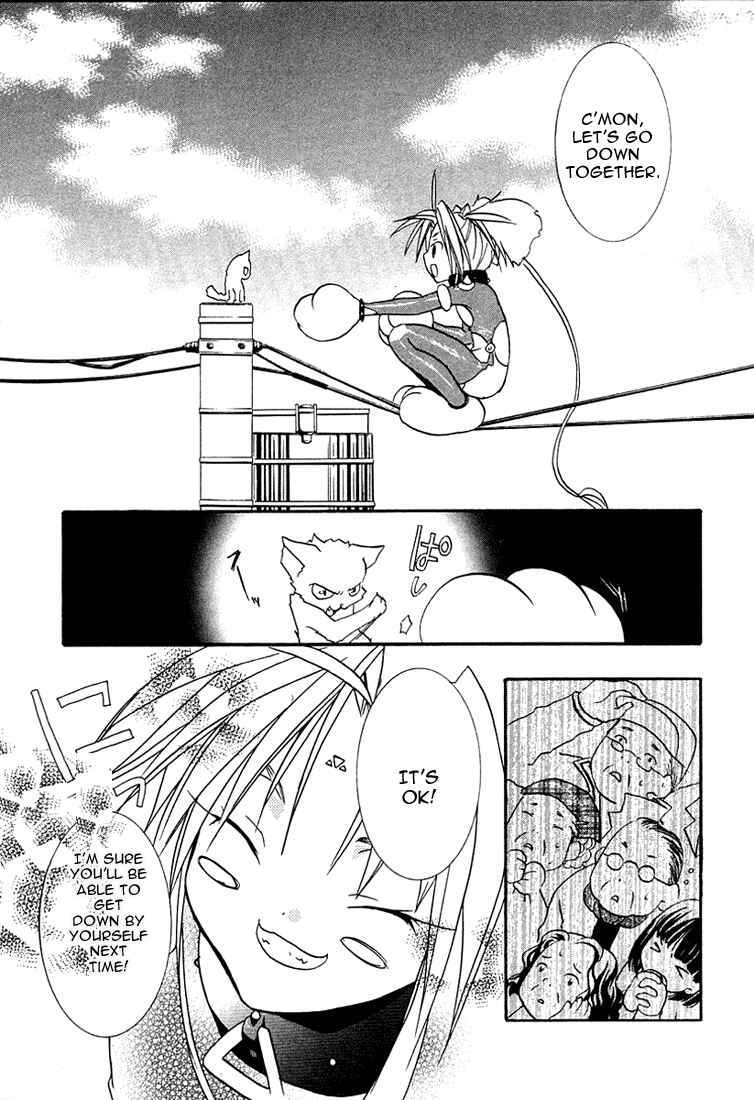 Page 33 Chapter 19 DearS
