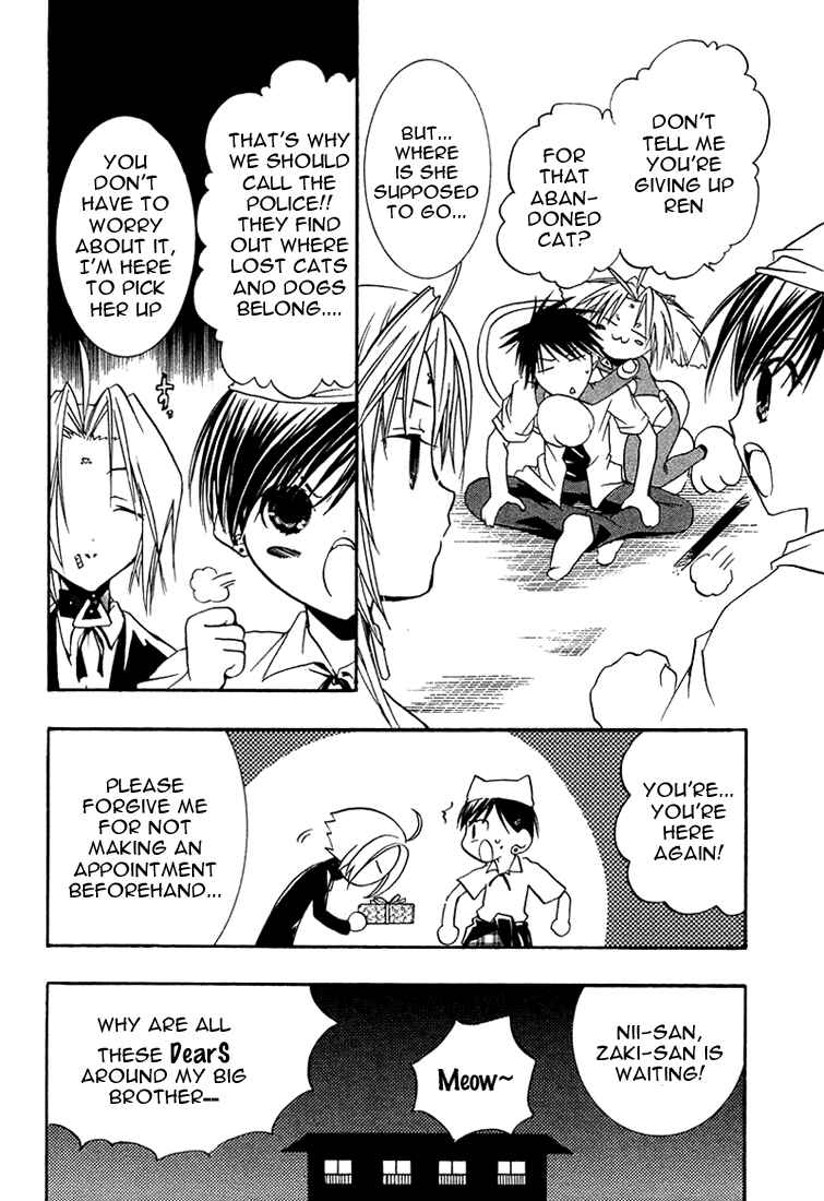 Page 38 Chapter 19 DearS