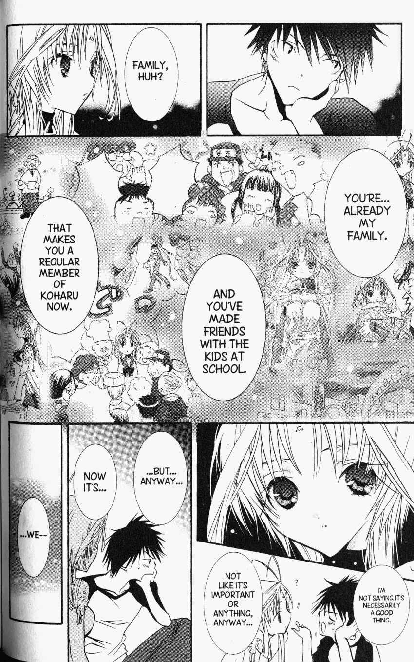 Page 12 Chapter 26 DearS