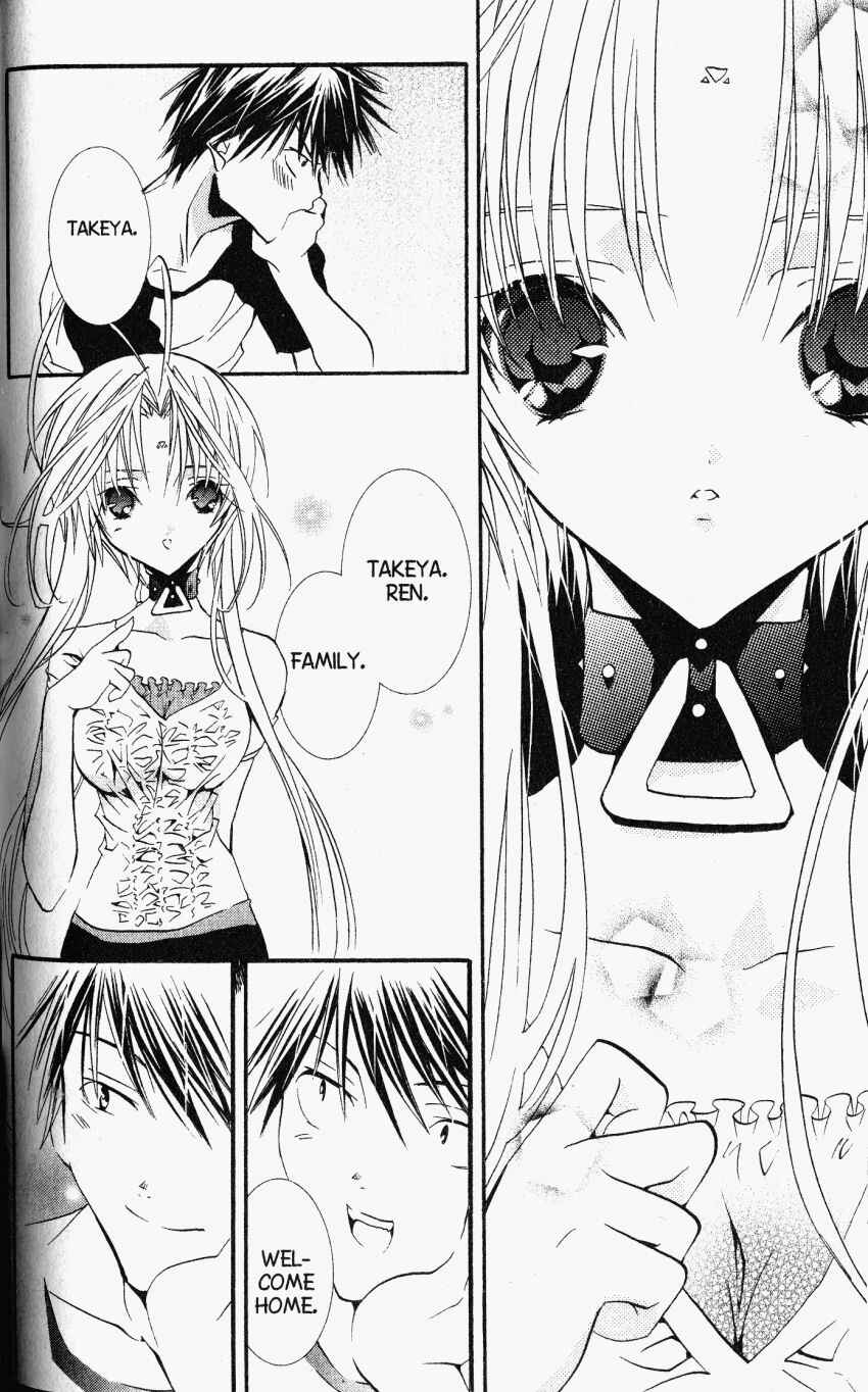 Page 14 Chapter 26 DearS