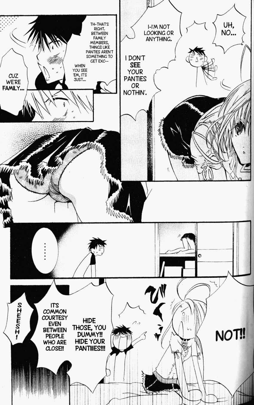 Page 19 Chapter 26 DearS