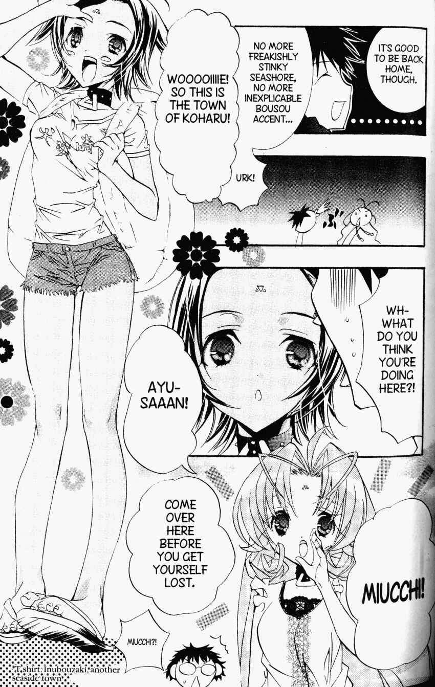 Page 3 Chapter 26 DearS