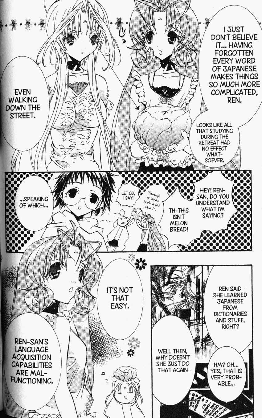 Page 6 Chapter 26 DearS