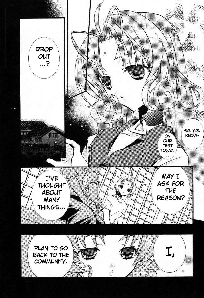 Page 11 Chapter 15 DearS
