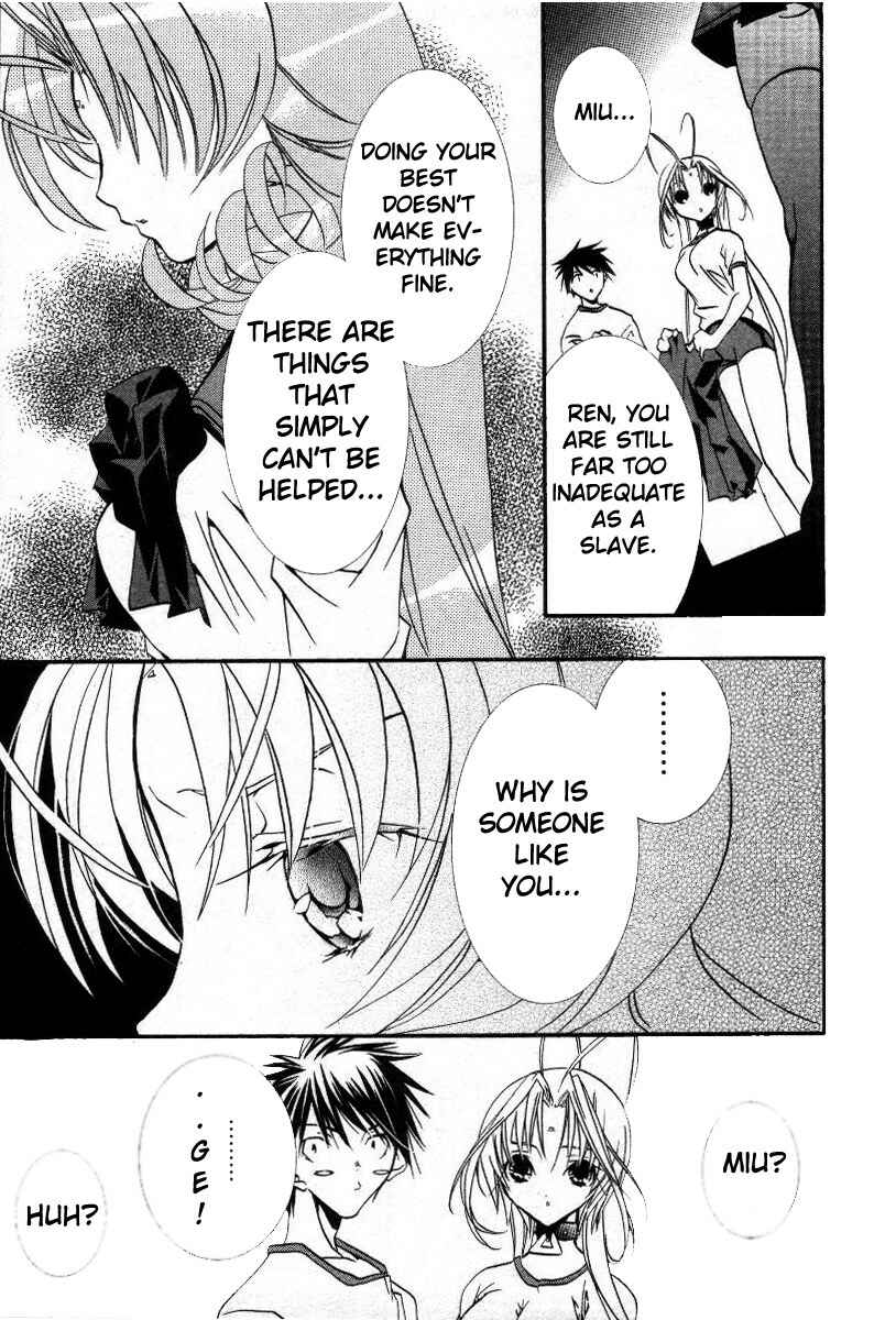 Page 16 Chapter 15 DearS