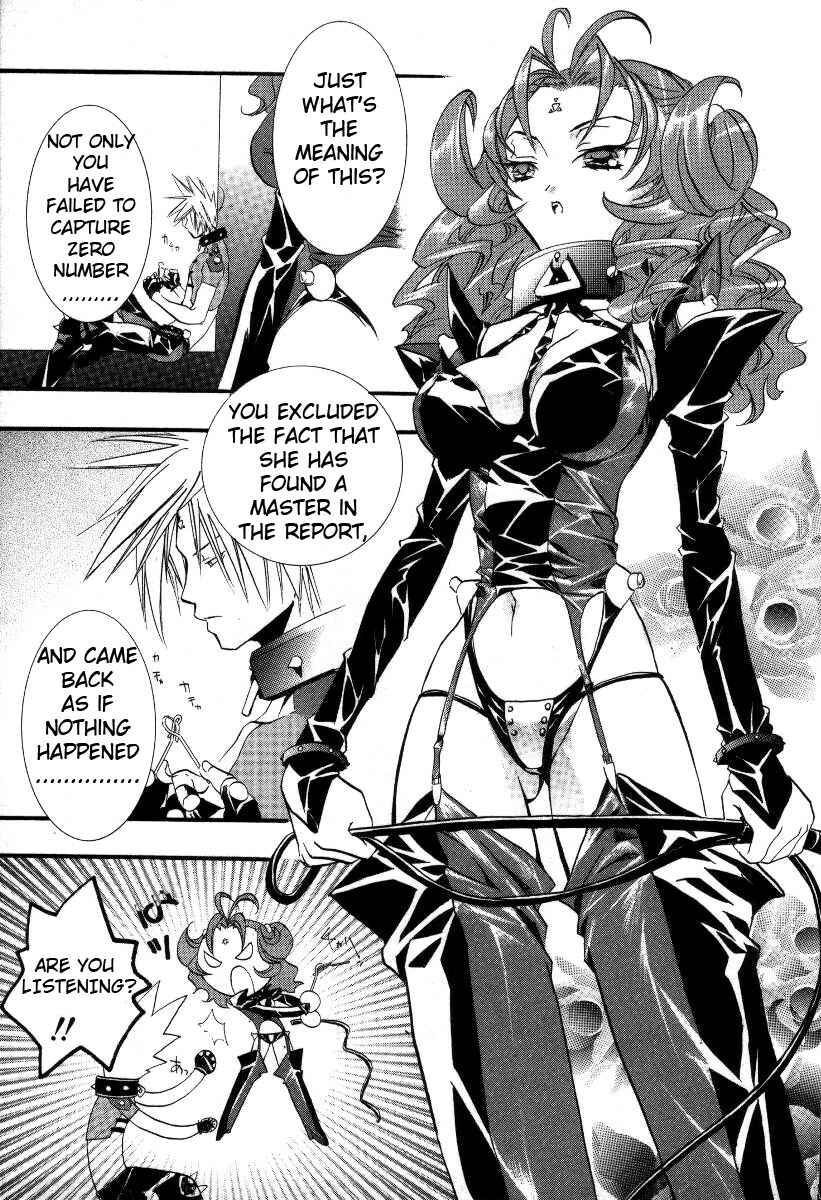 Page 2 Chapter 15 DearS