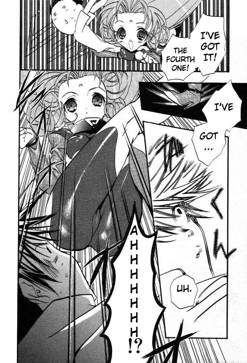 Page 30 Chapter 15 DearS