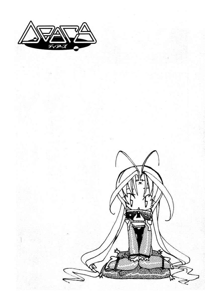 Page 32 Chapter 15 DearS