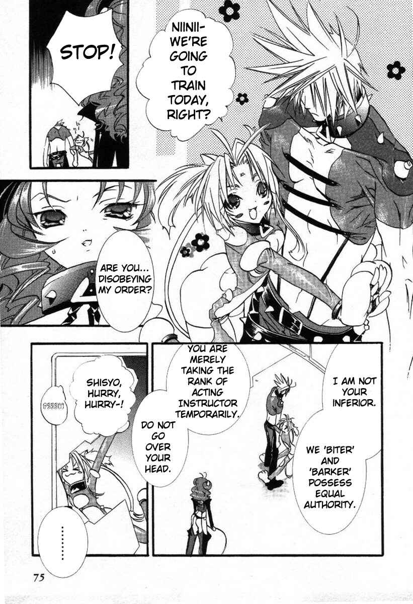 Page 4 Chapter 15 DearS