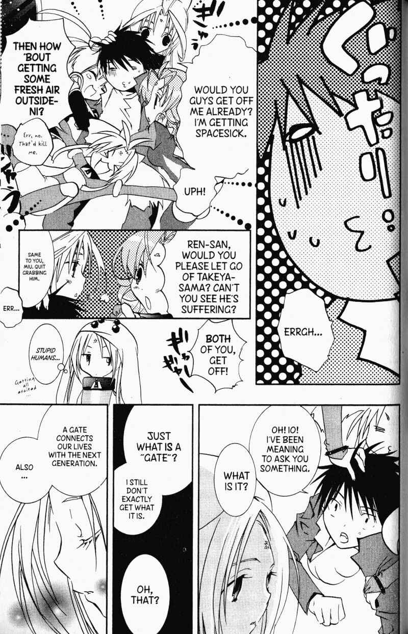 Page 2 Chapter 47 DearS