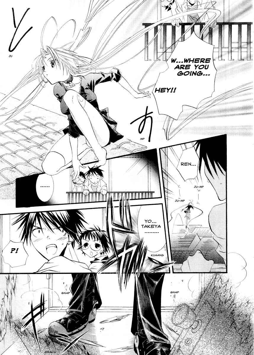 Page 11 Chapter 12 DearS