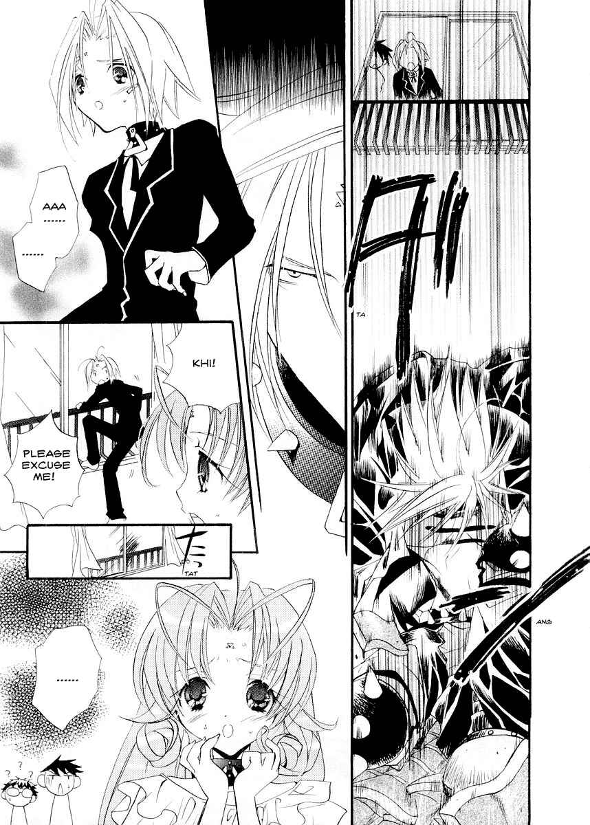 Page 13 Chapter 12 DearS