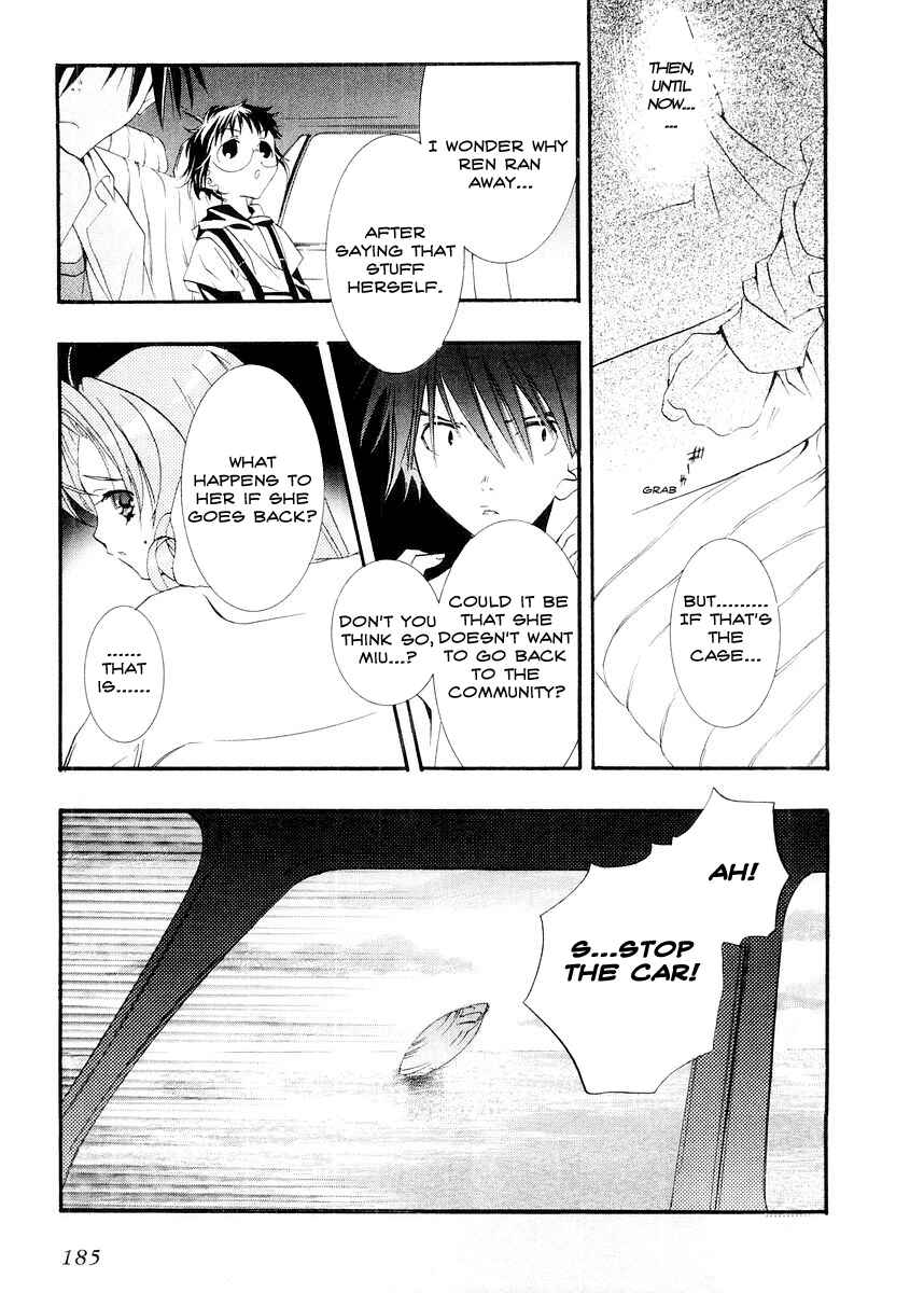 Page 17 Chapter 12 DearS