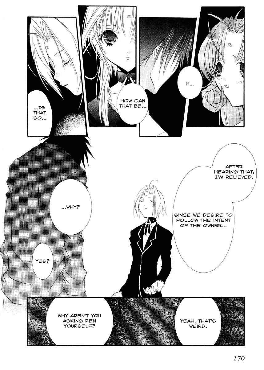 Page 2 Chapter 12 DearS