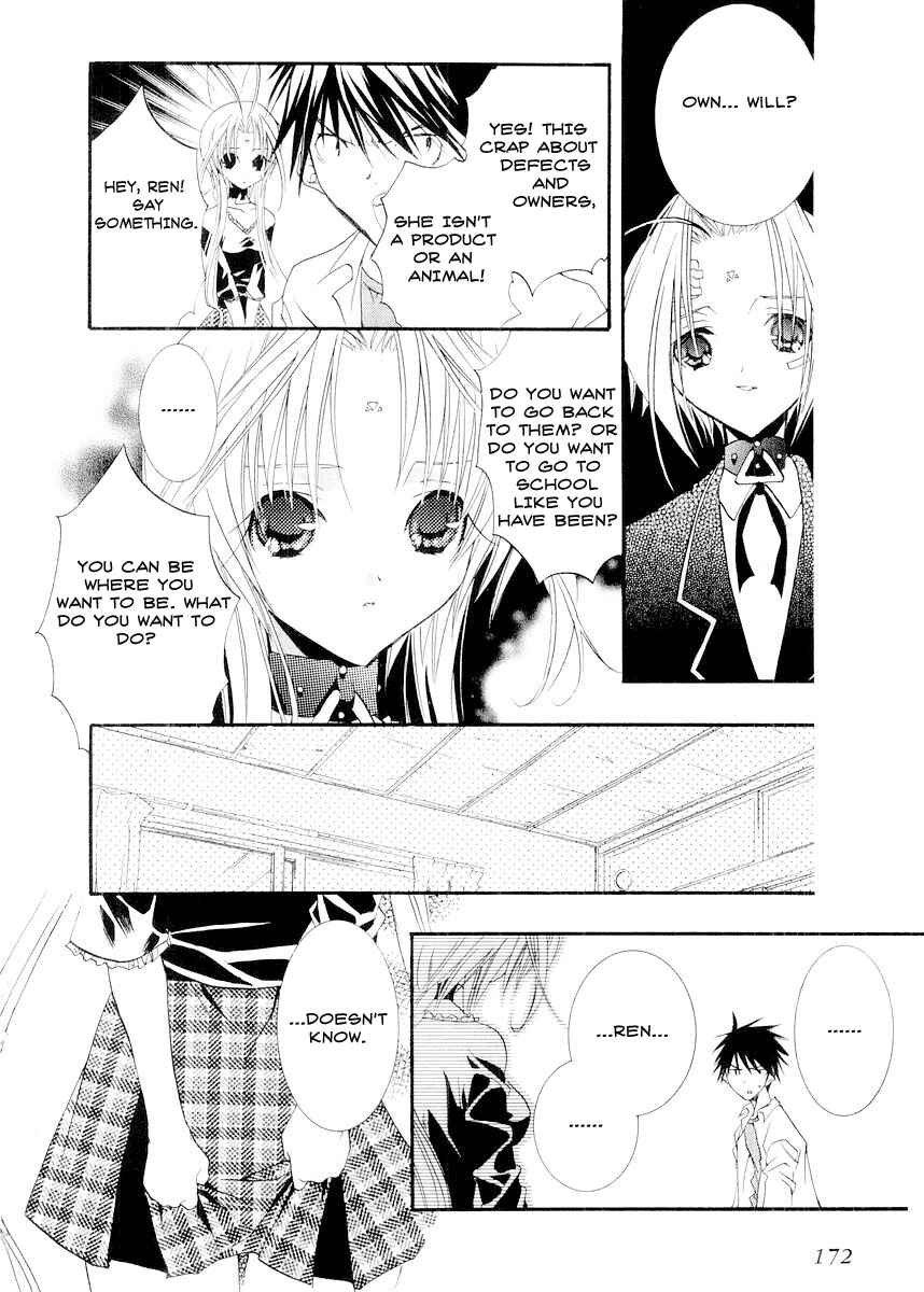 Page 4 Chapter 12 DearS
