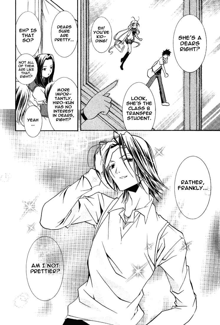 Page 10 Chapter 18 DearS