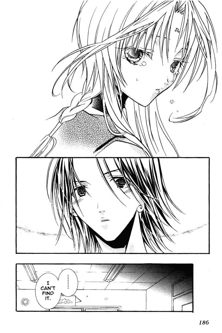 Page 20 Chapter 18 DearS