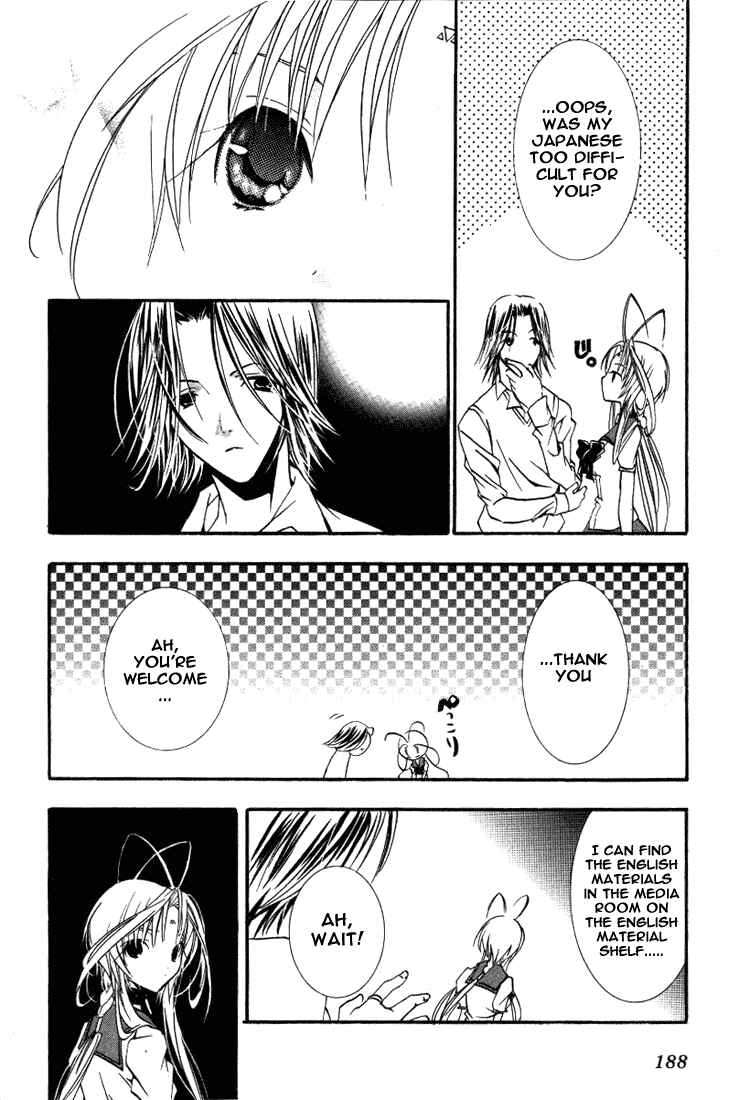 Page 22 Chapter 18 DearS