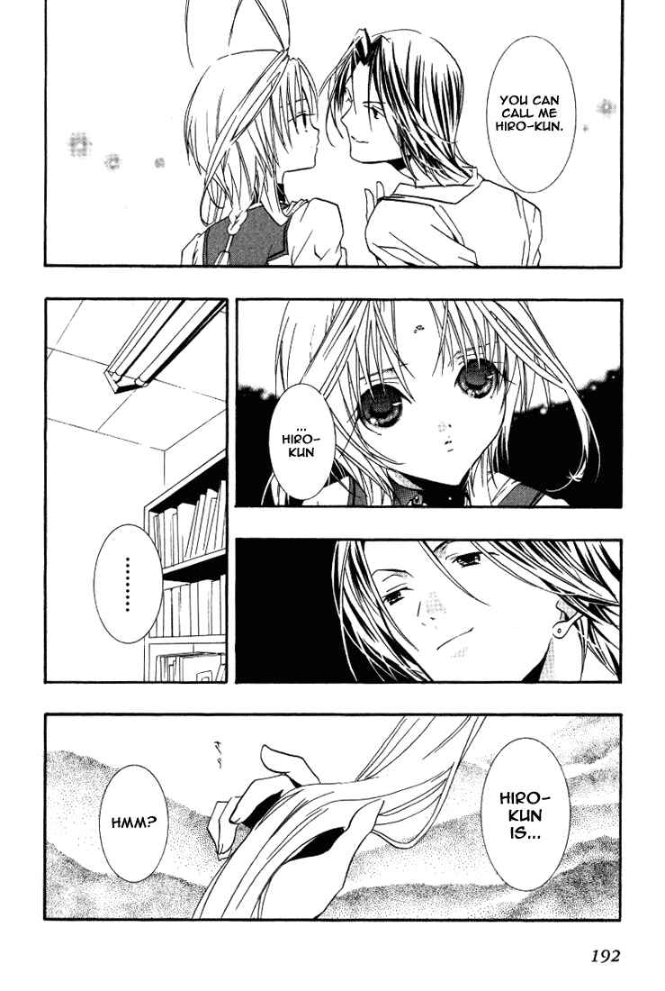 Page 26 Chapter 18 DearS