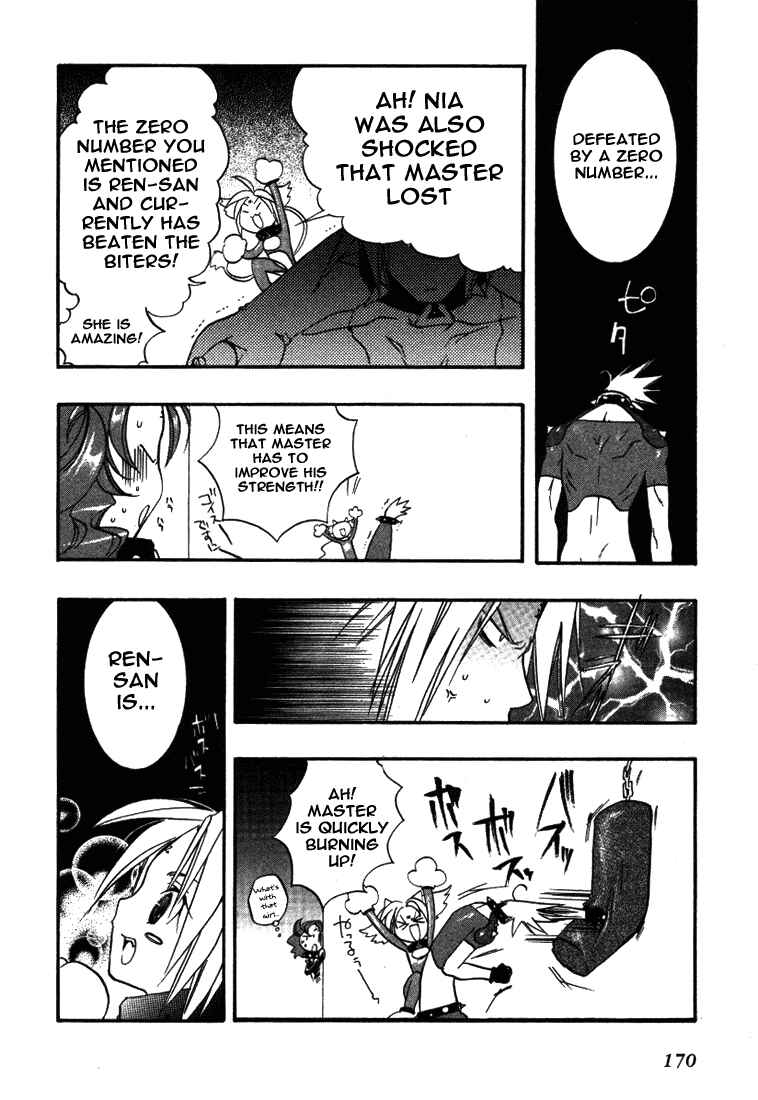 Page 4 Chapter 18 DearS