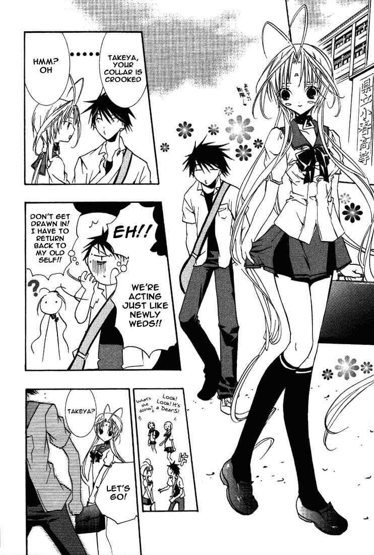 Page 8 Chapter 18 DearS
