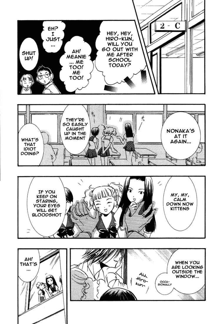Page 9 Chapter 18 DearS