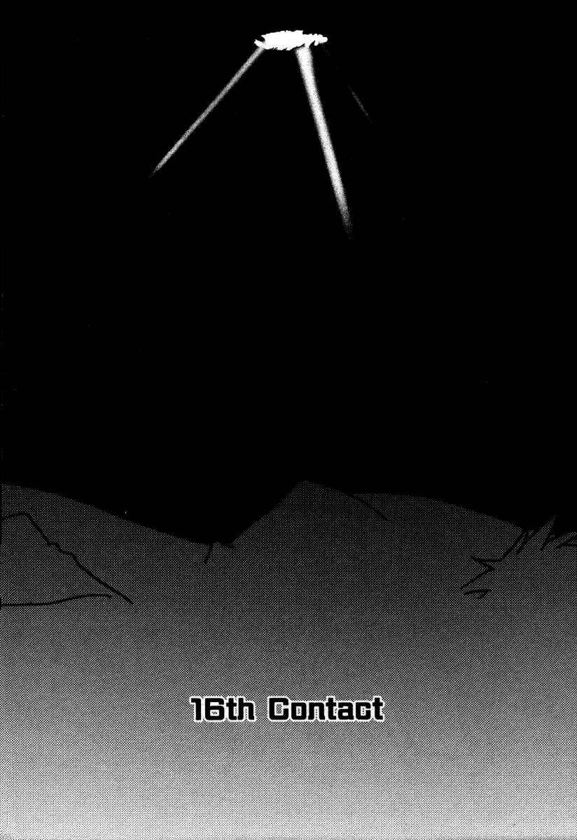 Page 1 Chapter 16 DearS
