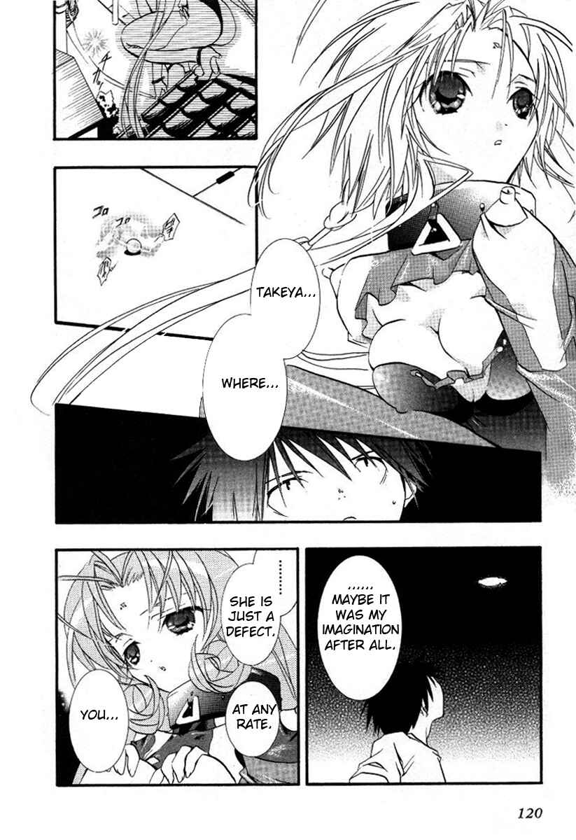 Page 16 Chapter 16 DearS