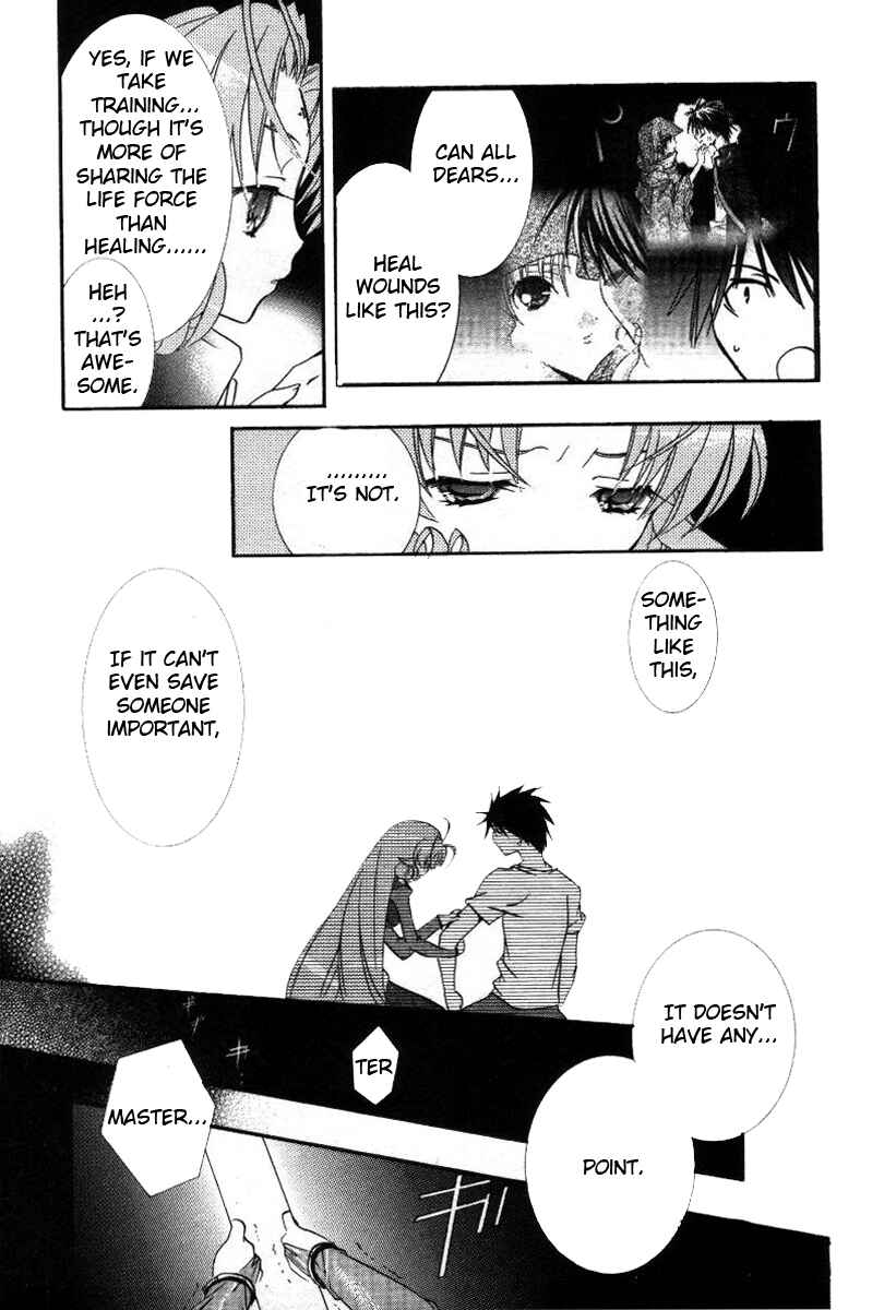 Page 19 Chapter 16 DearS