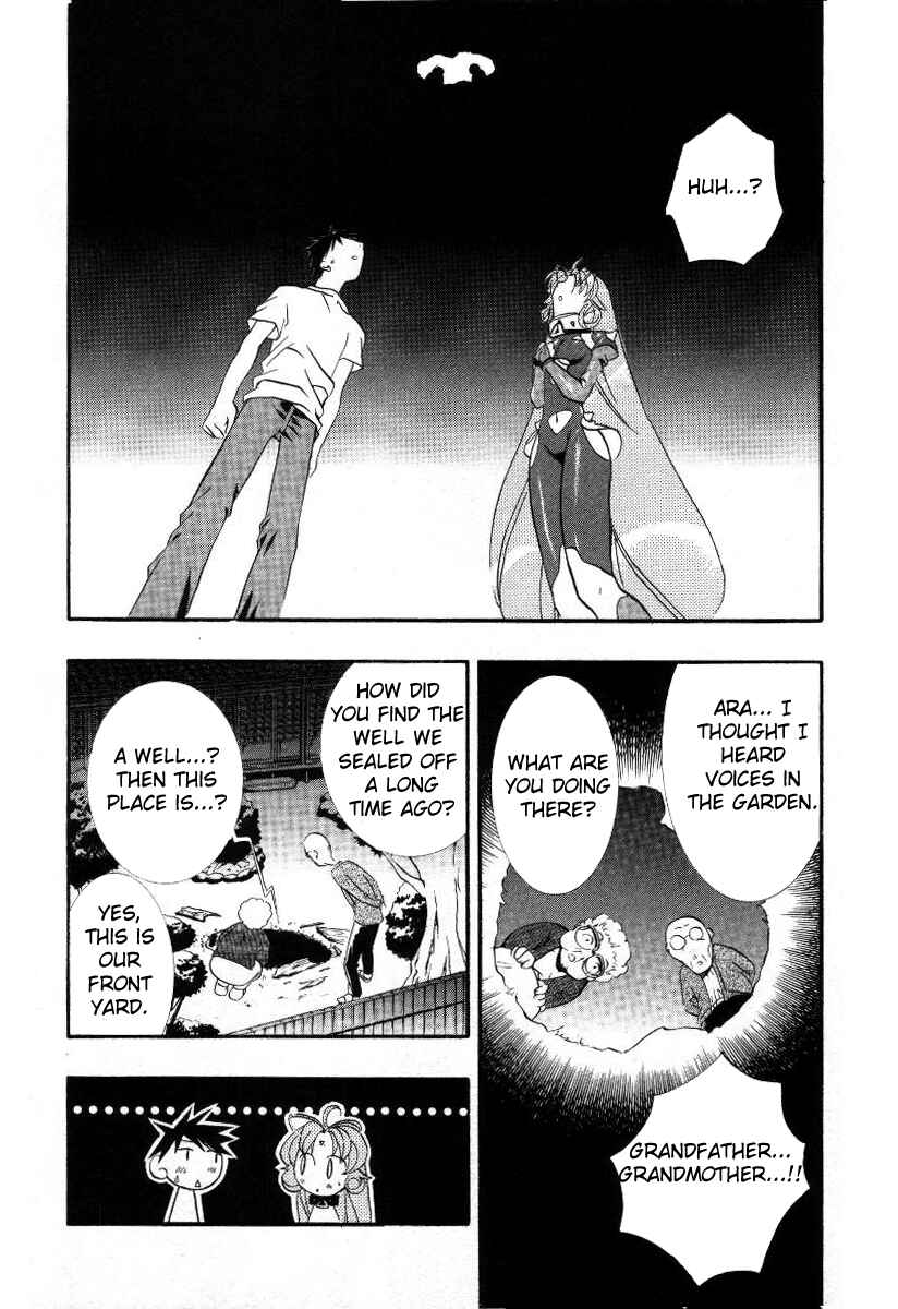 Page 25 Chapter 16 DearS