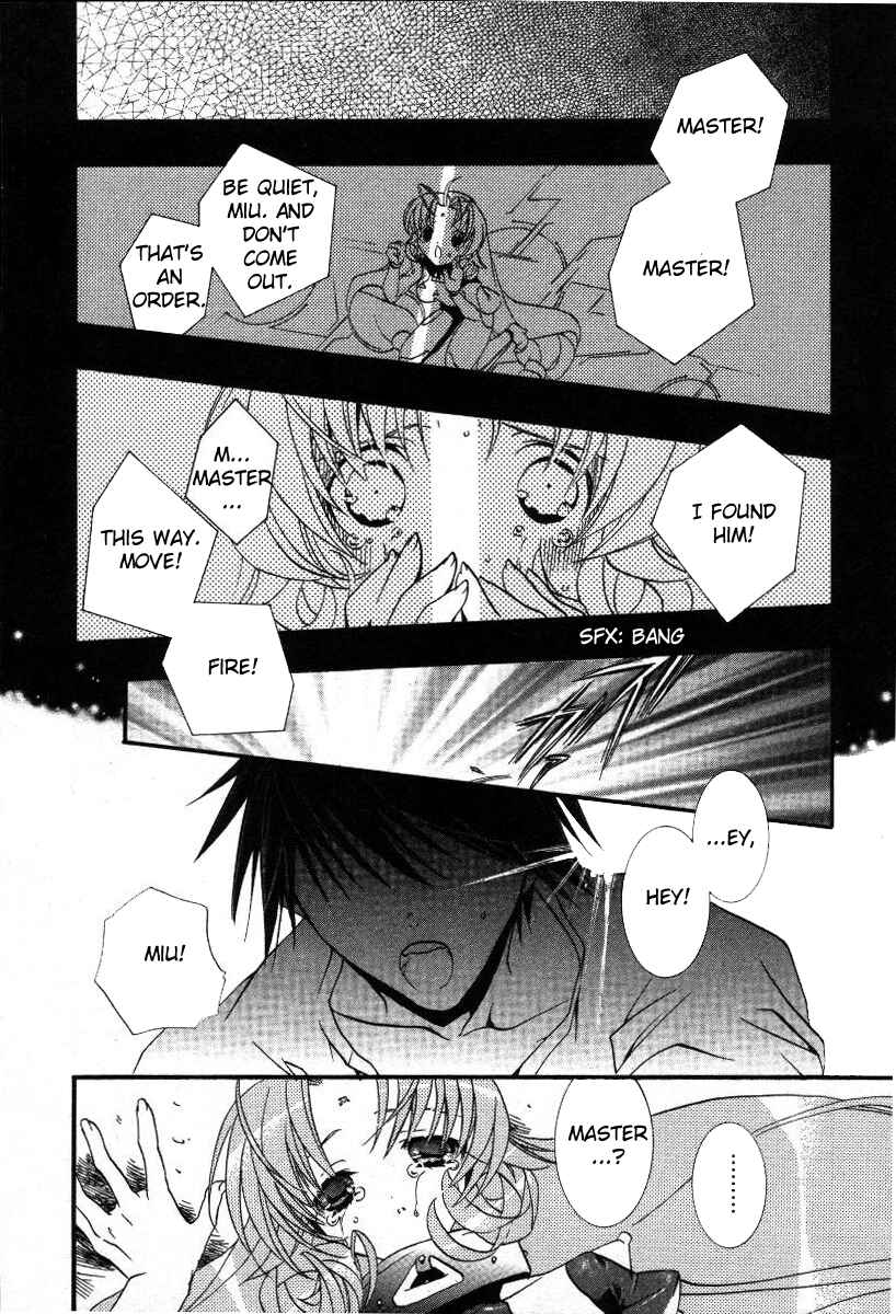 Page 5 Chapter 16 DearS